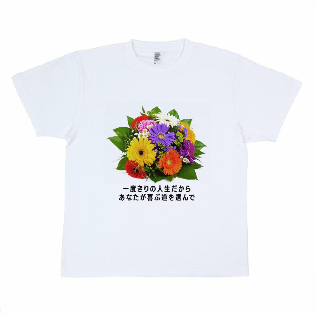 Tシャツ
